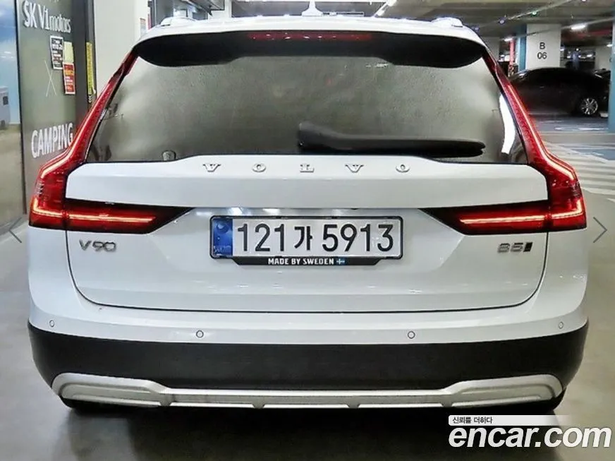 Volvo V90 2021 из KR, фото 2