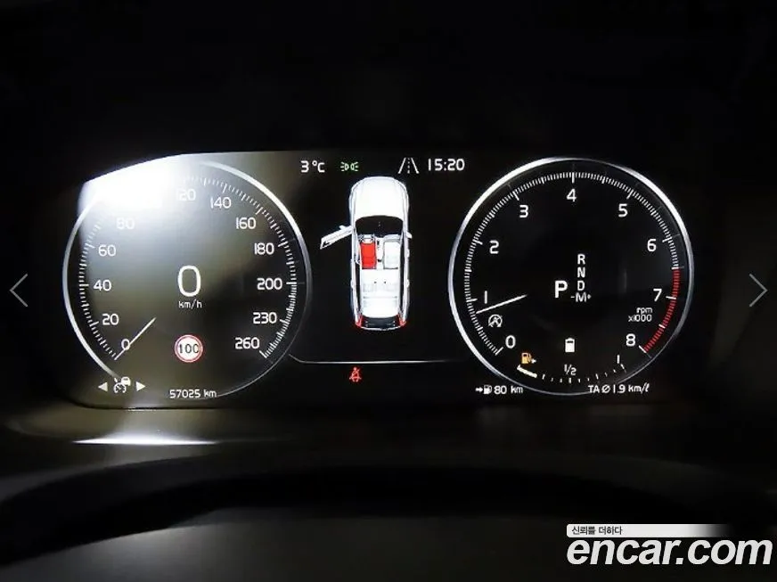 Volvo V90 2021 из KR, фото 8