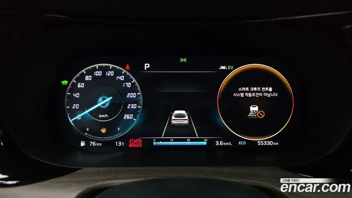 Kia K5 2023 из KR, фото 4