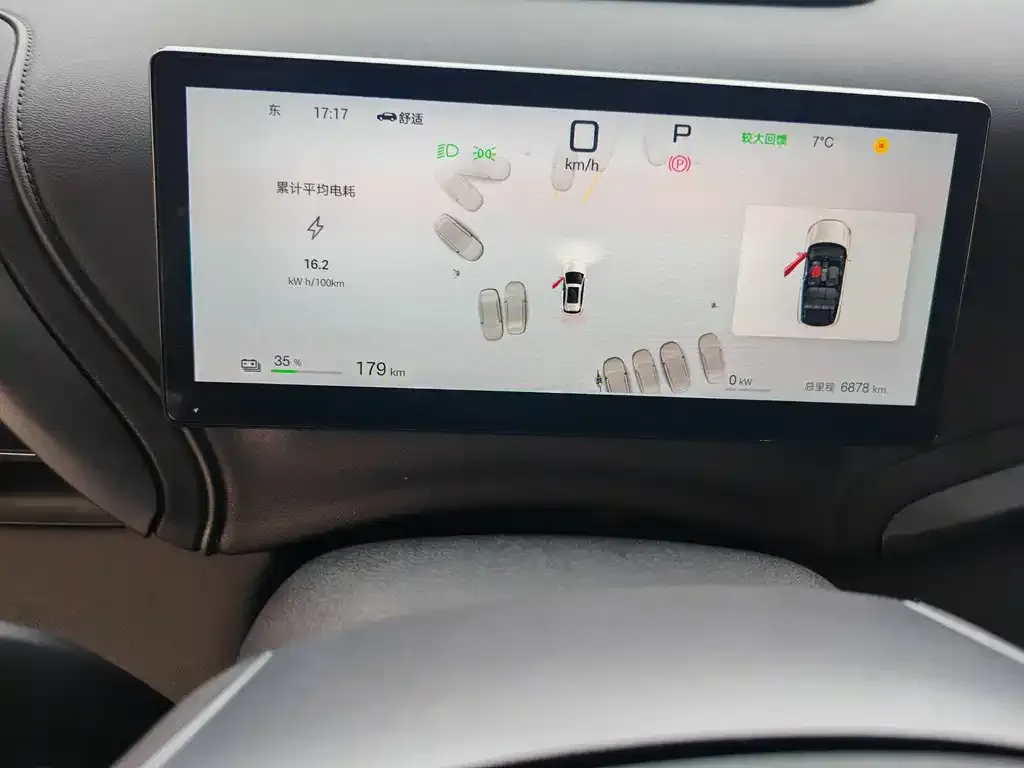 BYD Yuan Plus 2025 из CN, фото 3