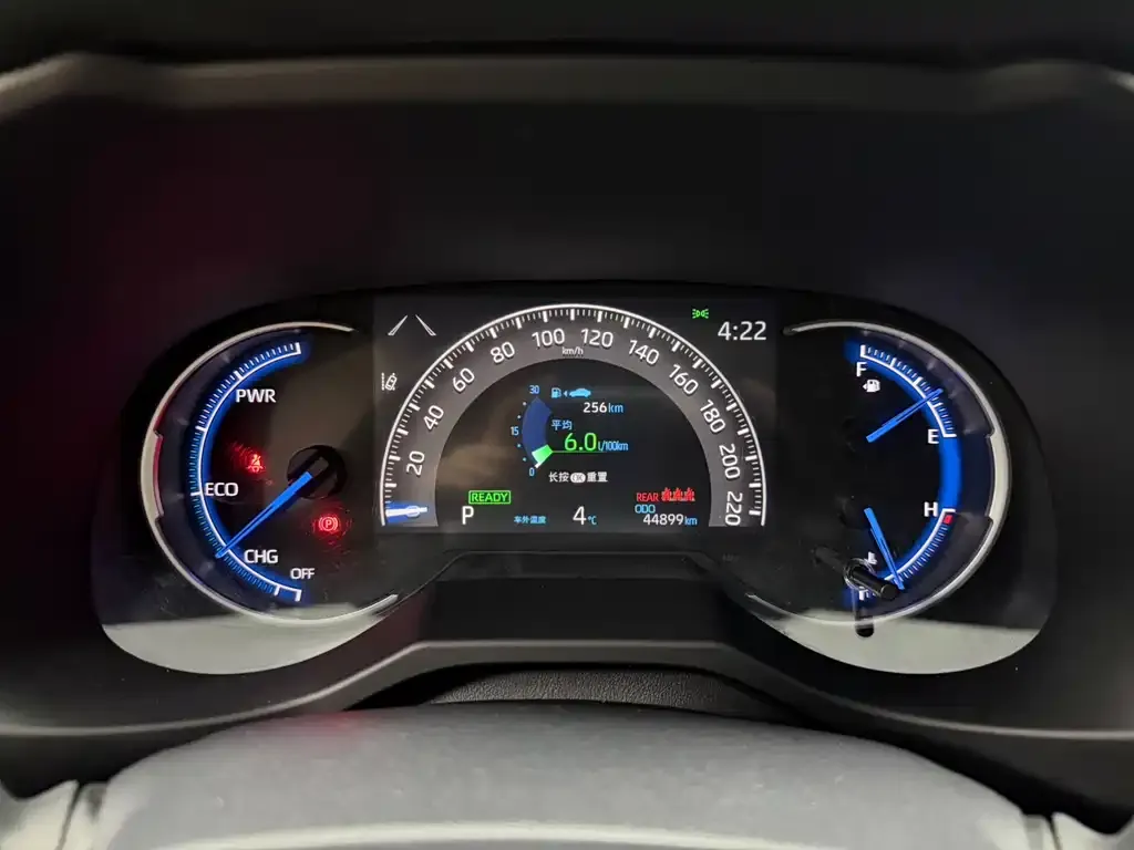 Toyota RAV4 2022 из CN, фото 8