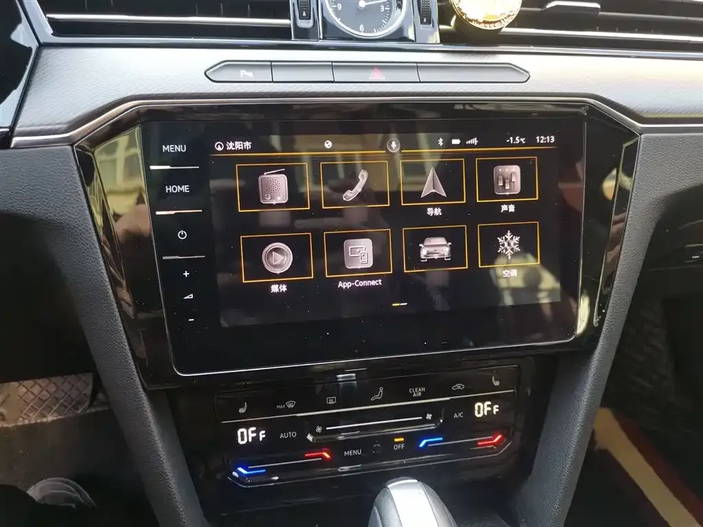 Volkswagen Magotan 2022 из CN, фото 8
