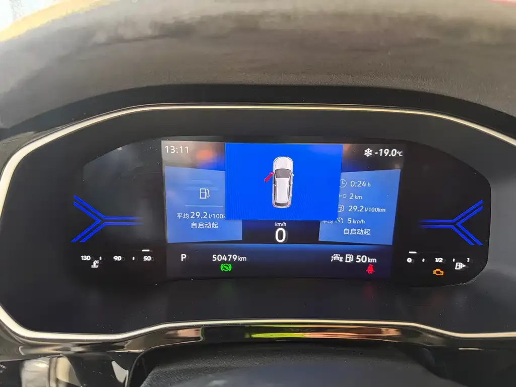Jetta VS7 2022 из CN, фото 2