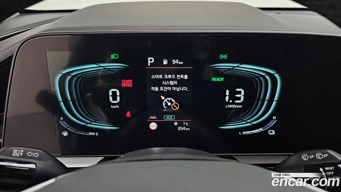 Kia Niro 2026 из KR, фото 6