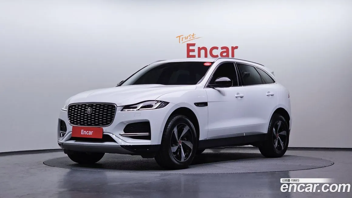 Jaguar F-PACE