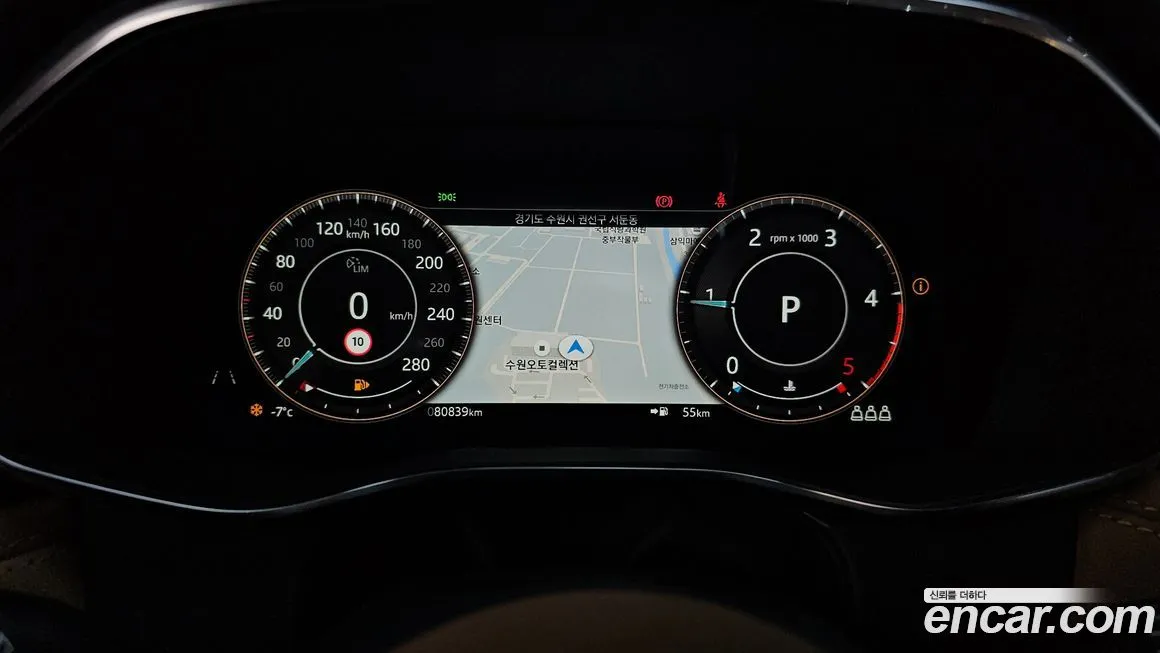 Jaguar F-PACE 2021 из KR, фото 5