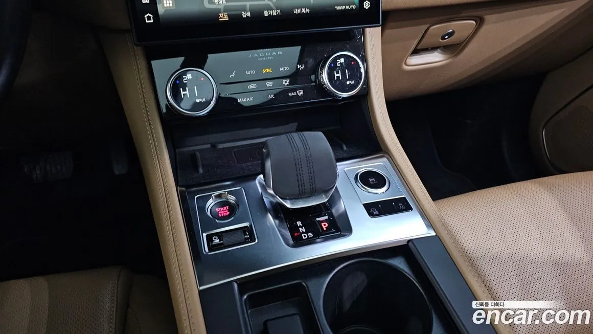 Jaguar F-PACE 2021 из KR, фото 9