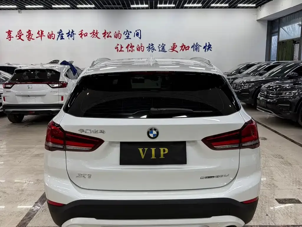 BMW X1 2022 из CN, фото 8