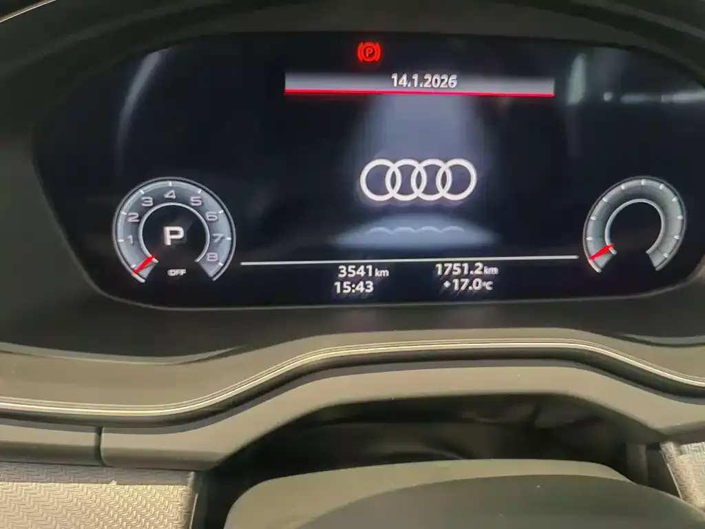 Audi Q5L 2025 из CN, фото 2