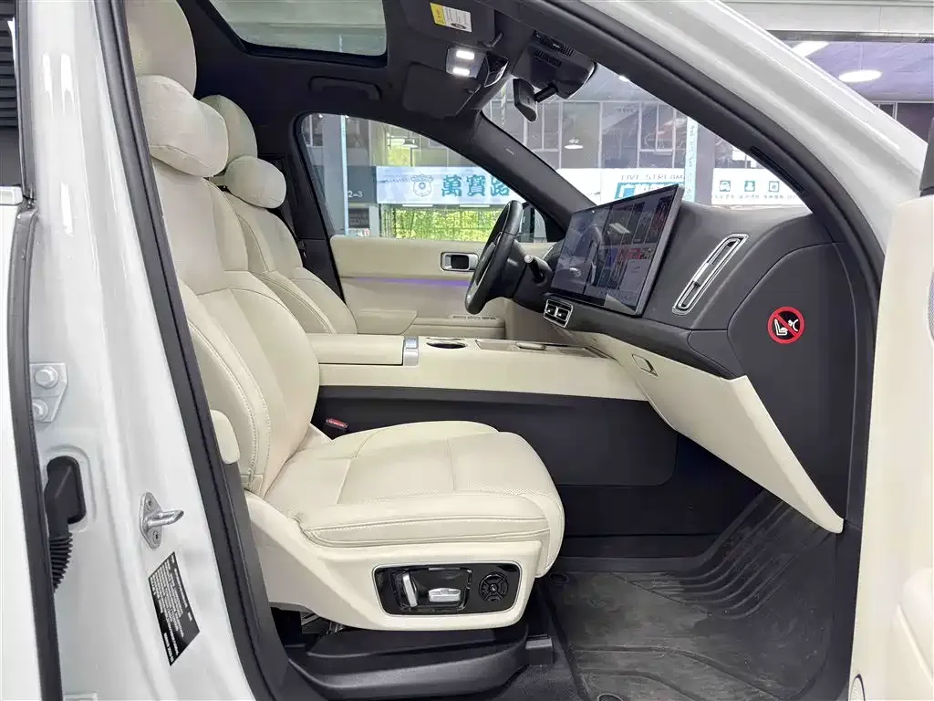 Li Auto L7 2023 из CN, фото 3