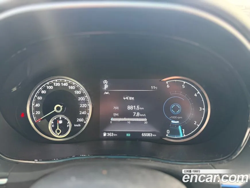 Genesis GV70 2021 из KR, фото 4