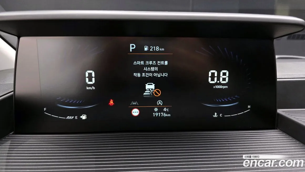 Hyundai Staria 2022 из KR, фото 4