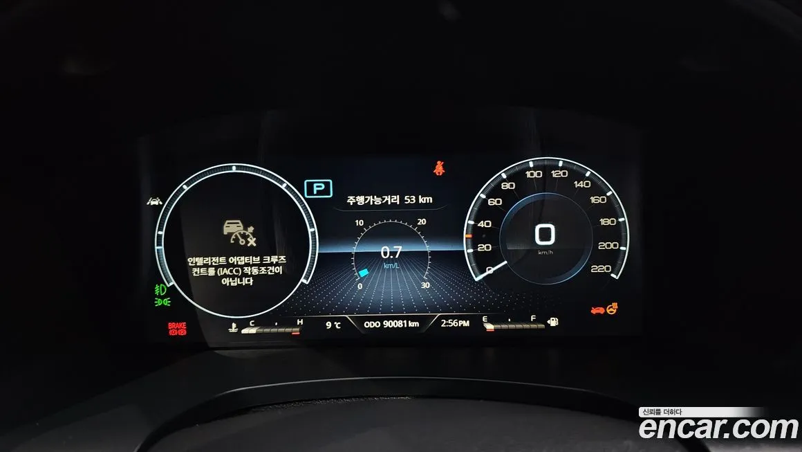 KG Mobility (Ssangyong) Rexton 2021 из KR, фото 9