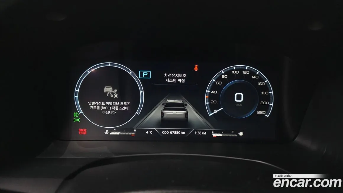 KG Mobility (Ssangyong) Rexton 2024 из KR, фото 5