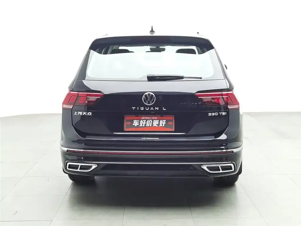 Volkswagen Tiguan L 2025 из CN, фото 5