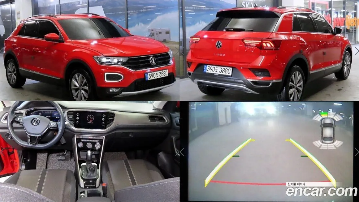 Volkswagen T-Roc 2021 из KR, фото 1