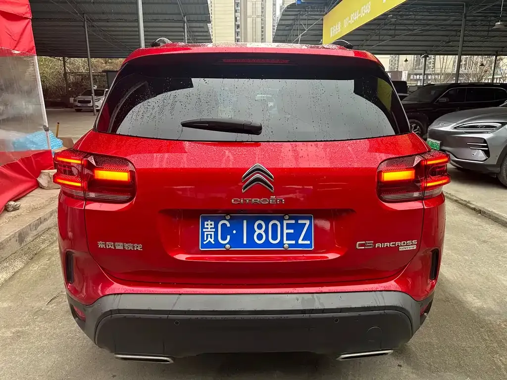 Citroen C5 AIRCROSS 2023 из CN, фото 9