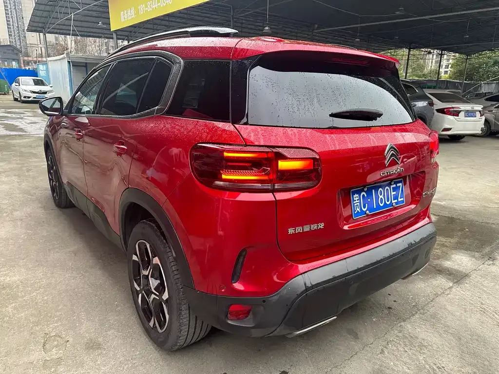 Citroen C5 AIRCROSS 2023 из CN, фото 10