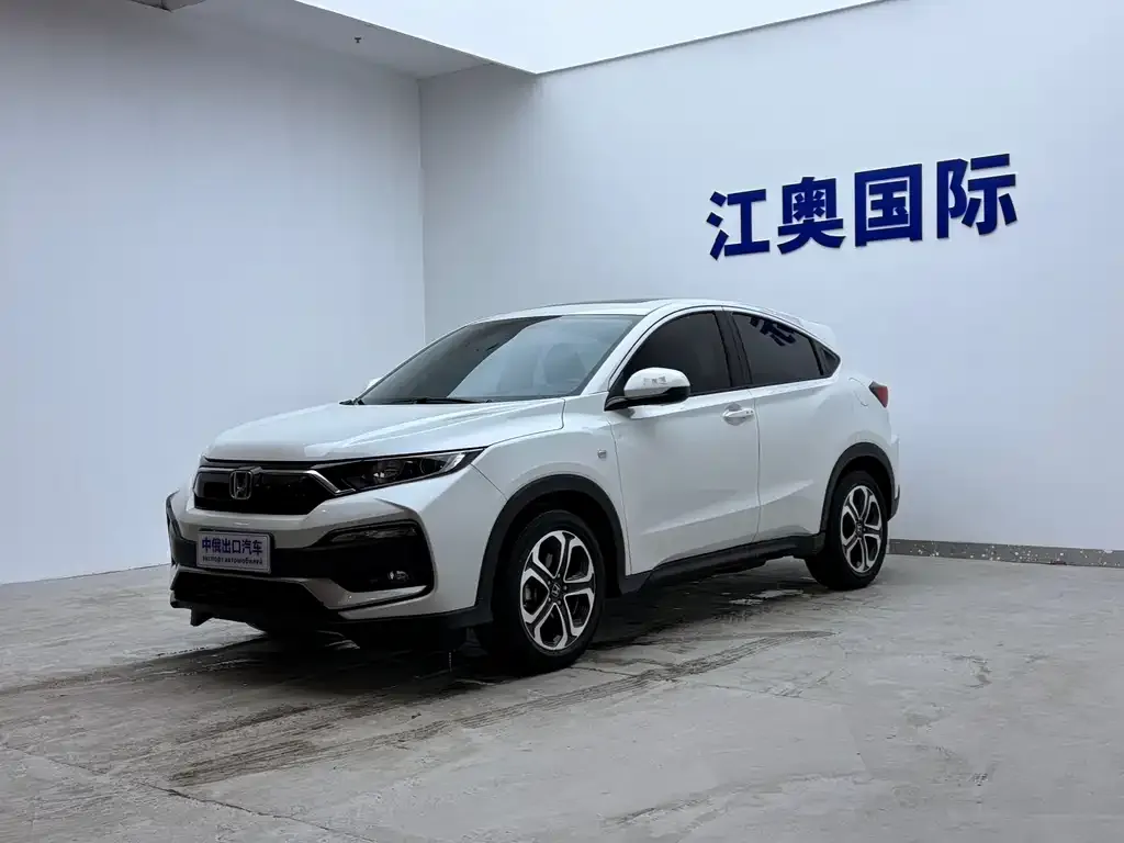 Honda XR-V 2021 из CN, фото 1