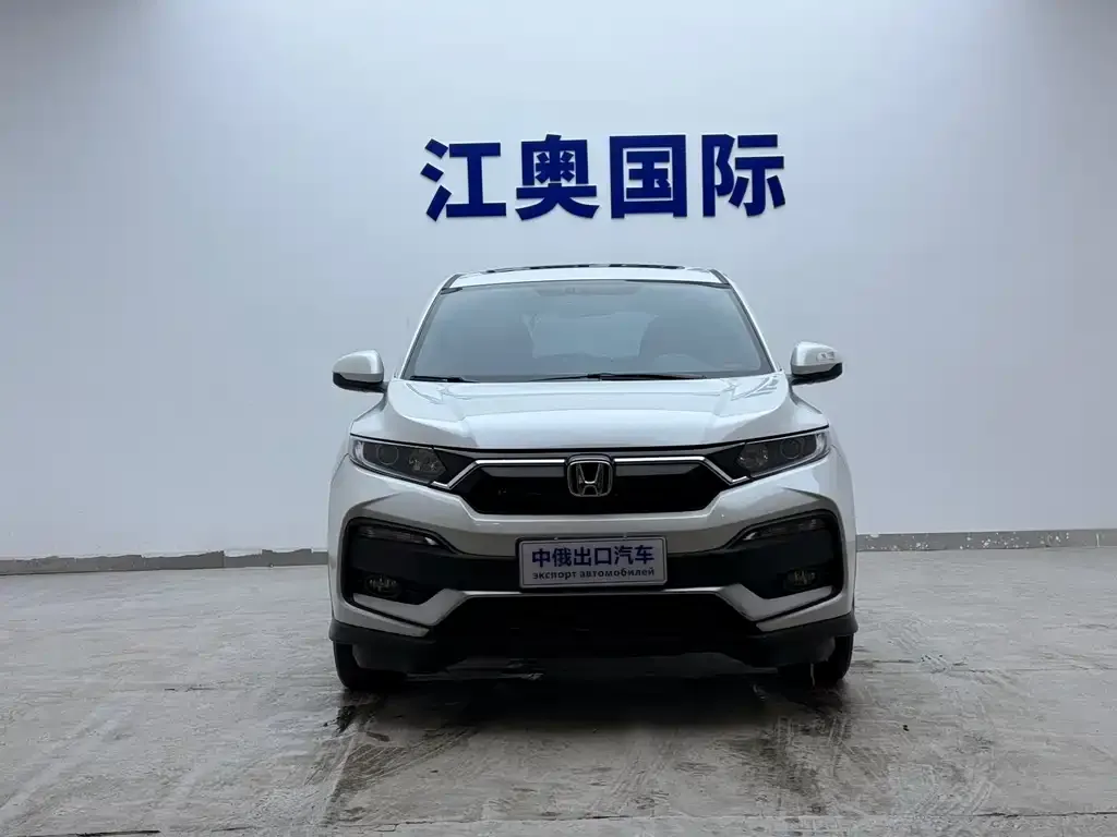 Honda XR-V 2021 из CN, фото 2
