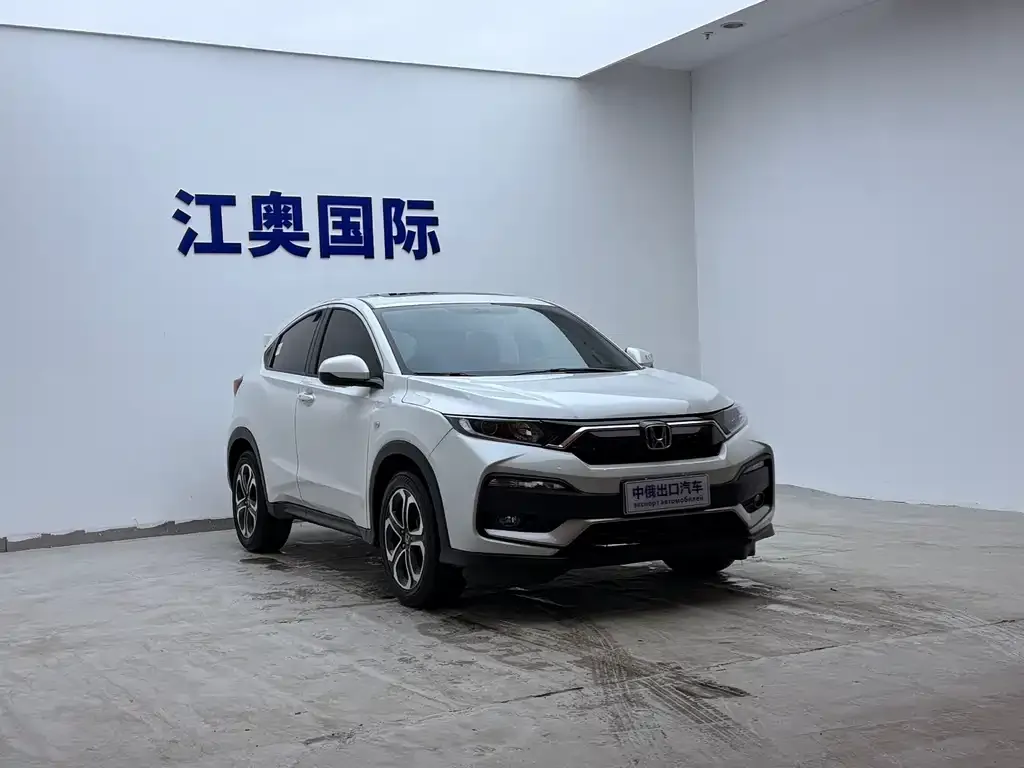 Honda XR-V 2021 из CN, фото 4