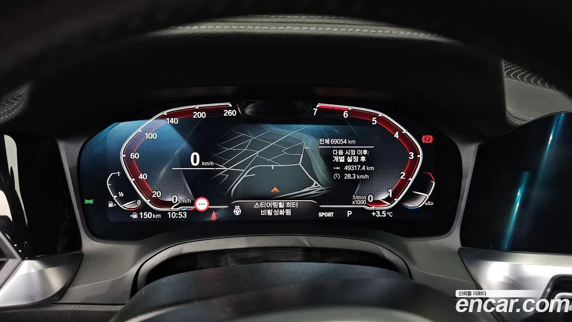 BMW 4-Series 2022 из KR, фото 4