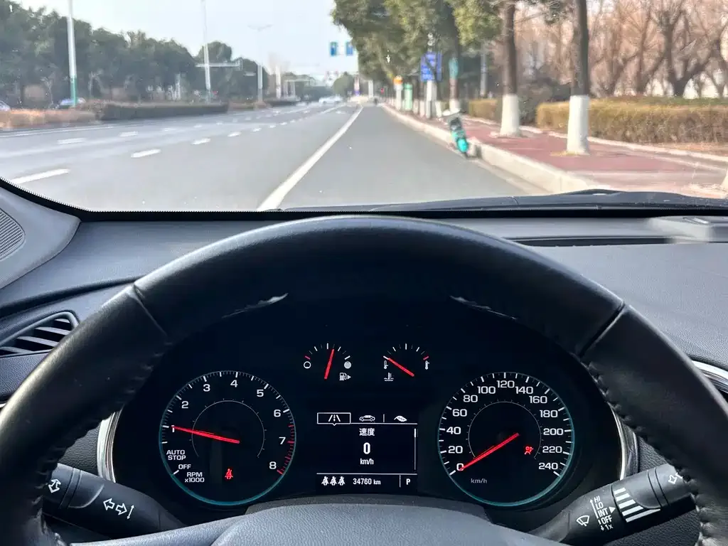 Chevrolet Malibu XL 2023 из CN, фото 7