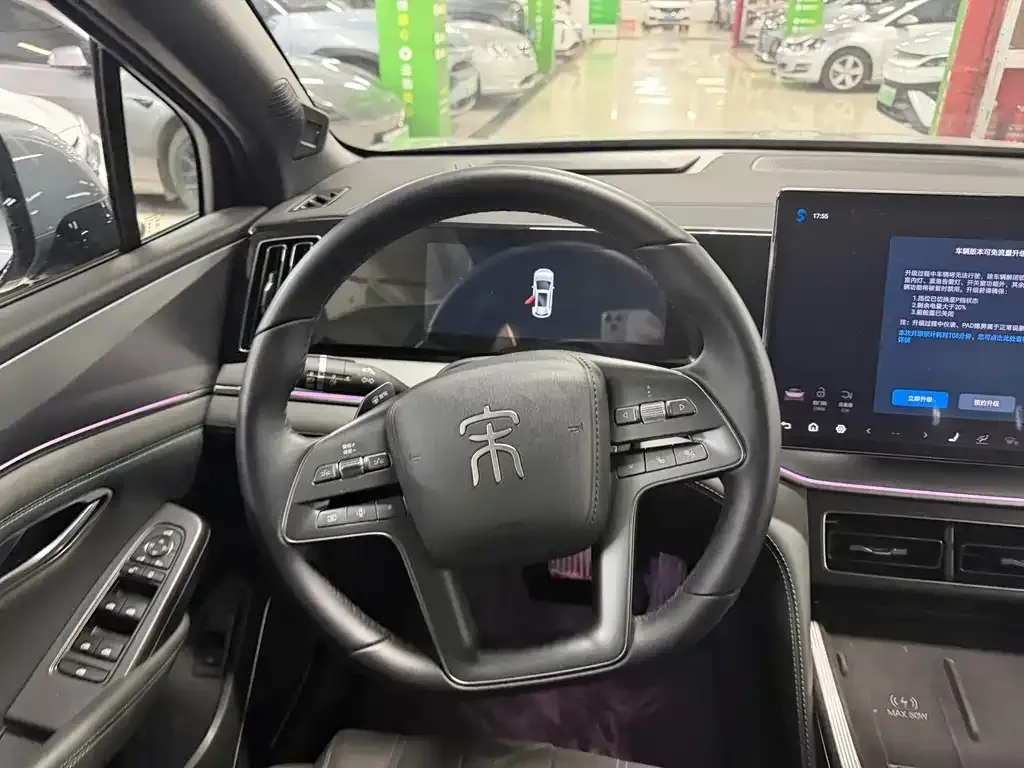 BYD L DM-i 2025 из CN, фото 3