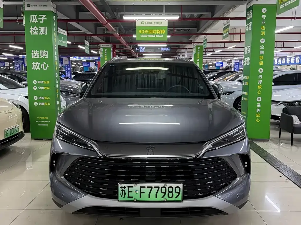 BYD L DM-i 2025 из CN, фото 8