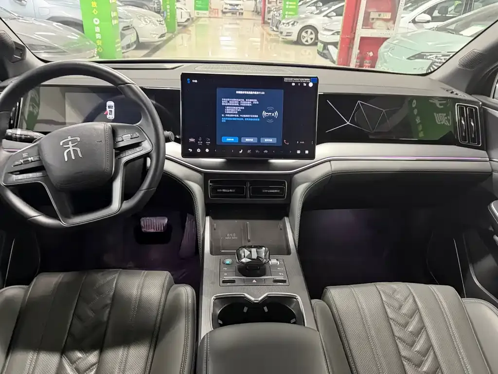 BYD L DM-i 2025 из CN, фото 7