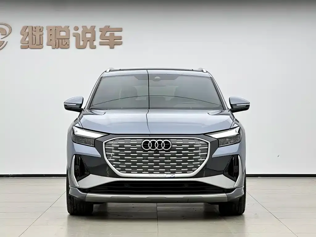 Audi Q4 e-tron — фото 9