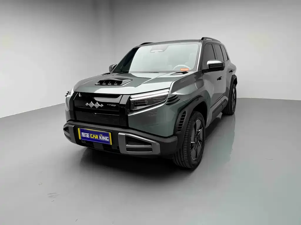 Fang Cheng Bao Titanium 3