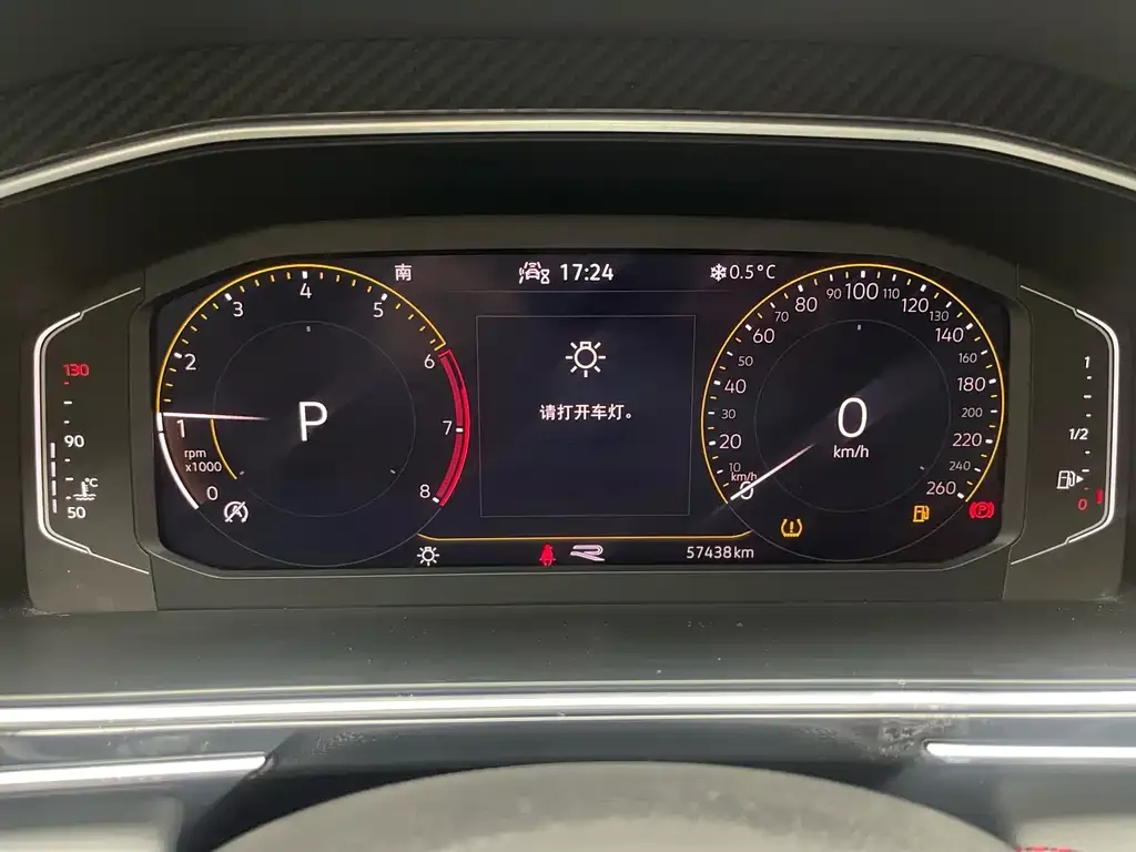 Volkswagen Tiguan X 2021 из CN, фото 4