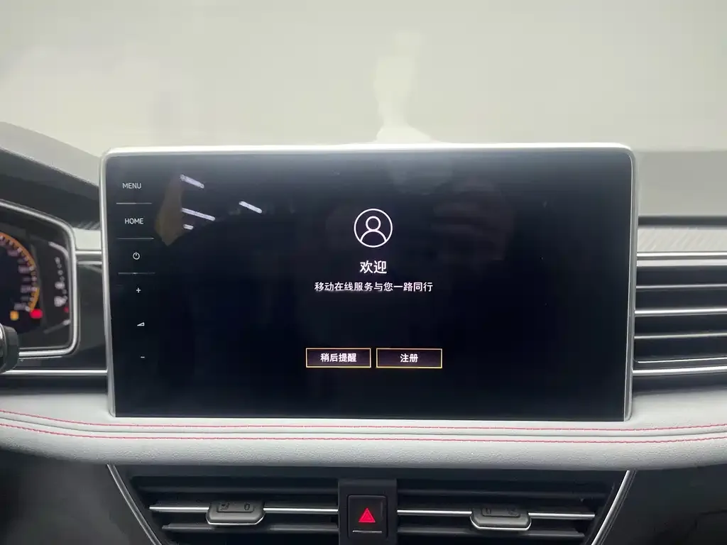Volkswagen Tiguan X 2021 из CN, фото 2