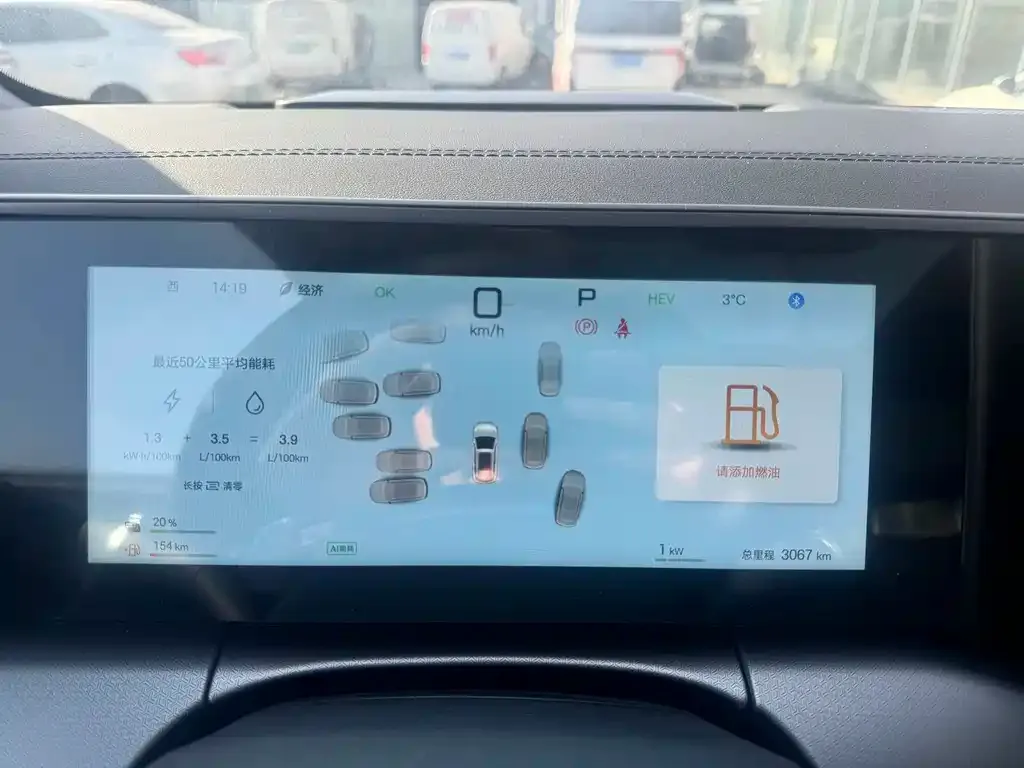 BYD L DM-i 2025 из CN, фото 5