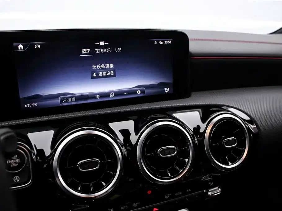 Mercedes-Benz CLA (Import) 2025 из CN, фото 10