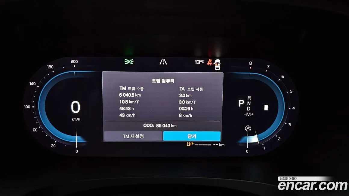 Volvo S90 2023 из KR, фото 2