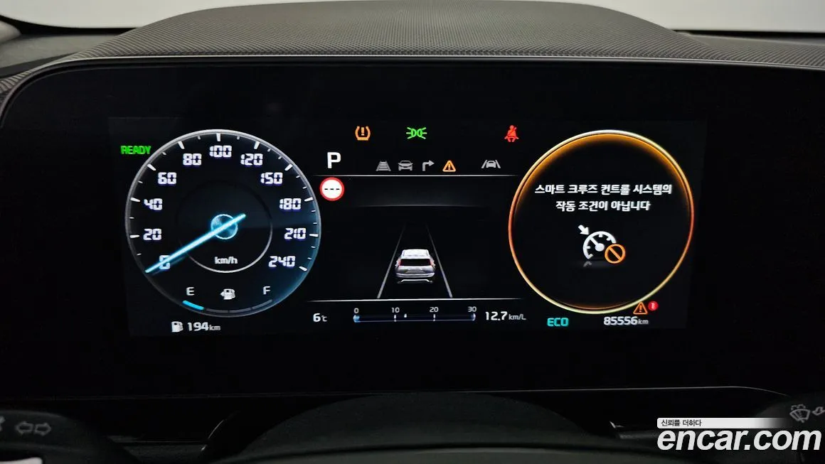 Kia Niro — фото 3