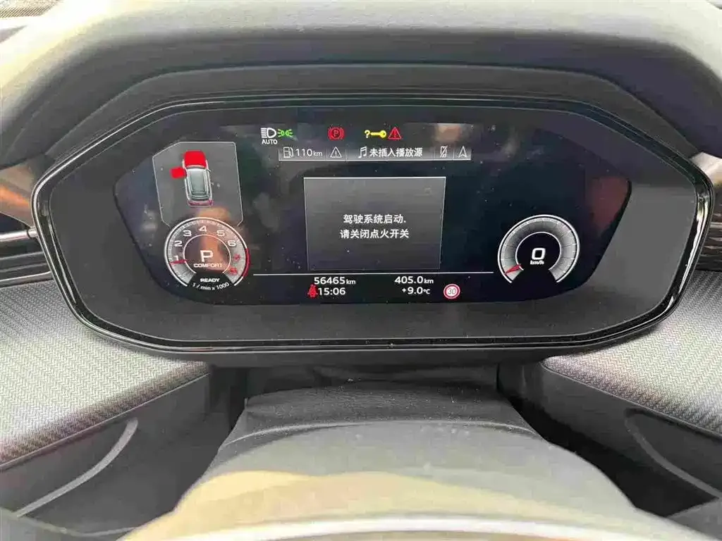 Audi Q6 2022 из CN, фото 2