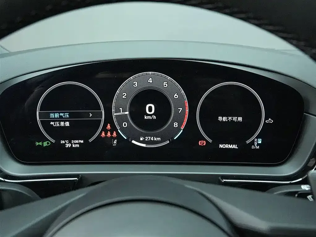 Porsche Cayenne 2026 из CN, фото 6