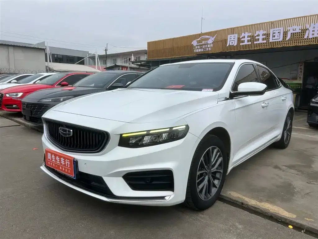 Geely Xingrui — фото 1