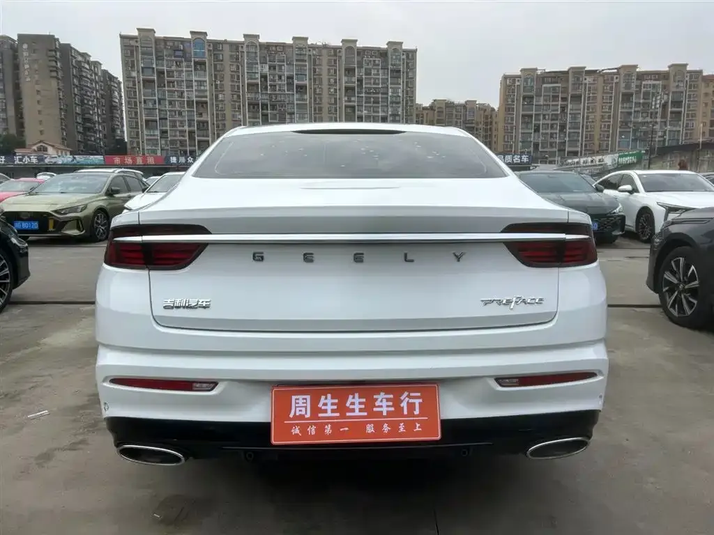 Geely Xingrui — фото 9