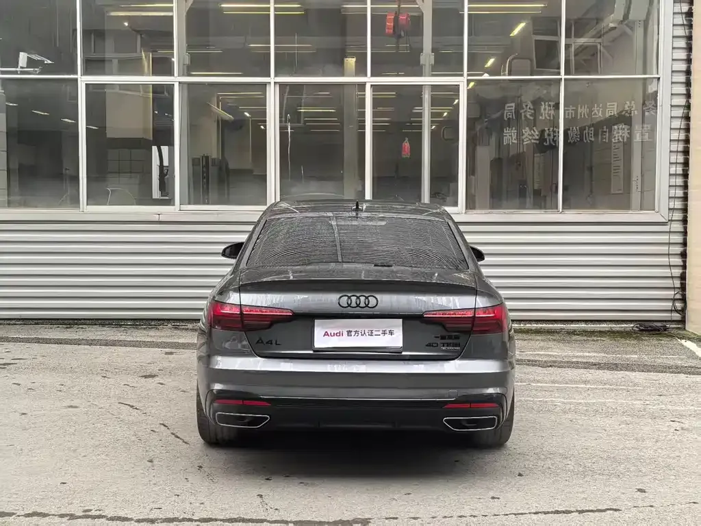 Audi A4L 2024 из CN, фото 4