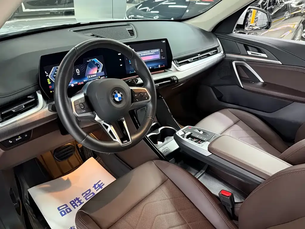 BMW X1 2024 из CN, фото 9