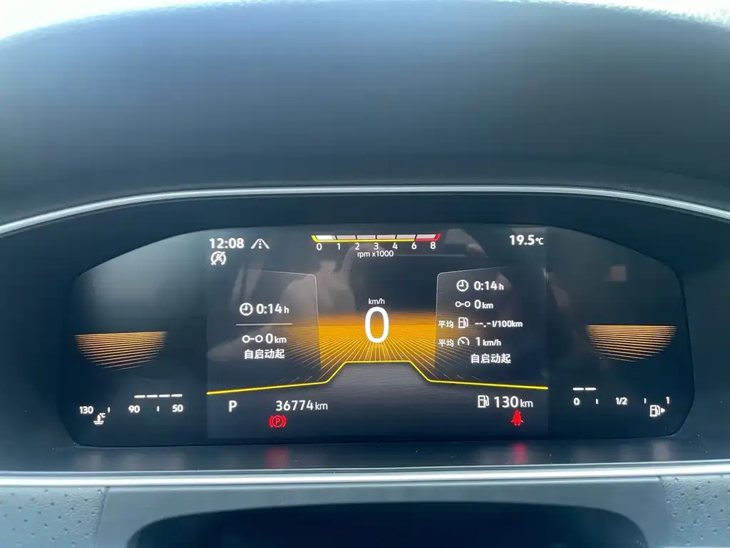 Volkswagen Lavida 2022 из CN, фото 5