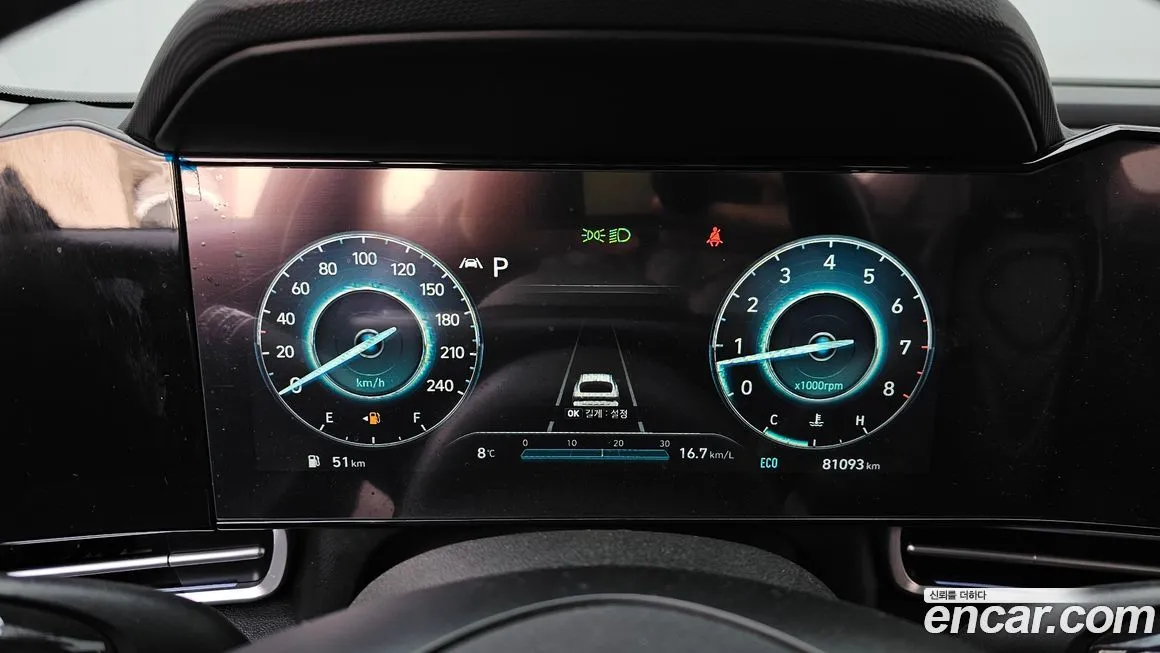 Hyundai AVANTE 2021 из KR, фото 4