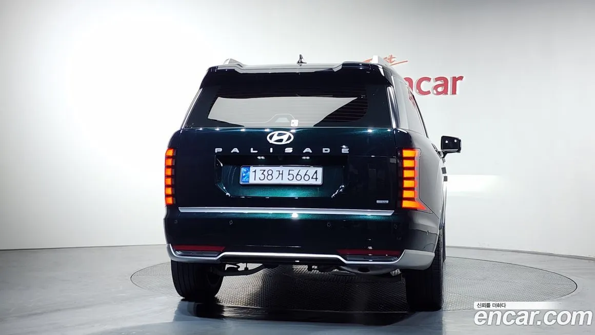 Hyundai Palisade 2025 из KR, фото 5