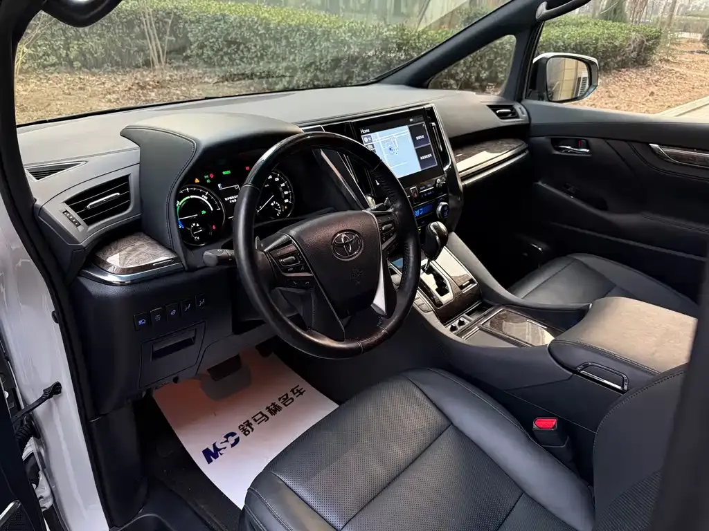 Toyota Alphard 2023 из CN, фото 6