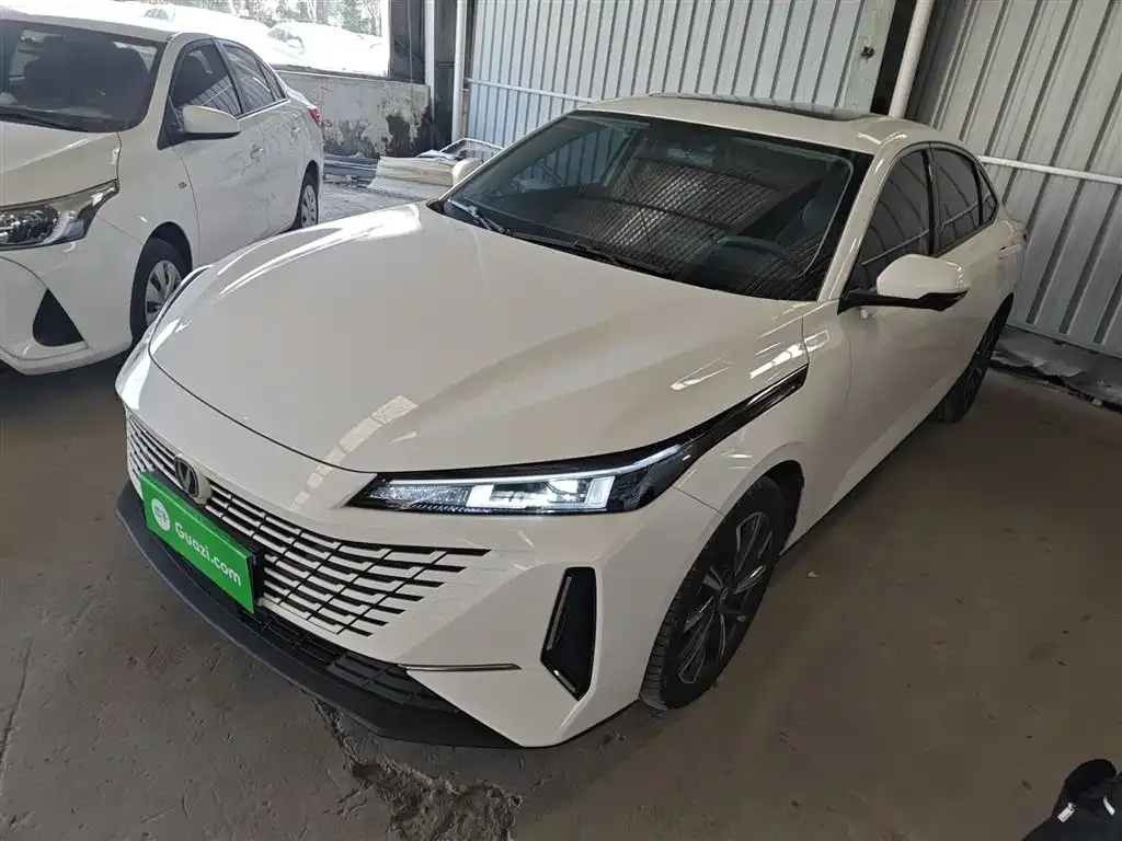 Changan Yida
