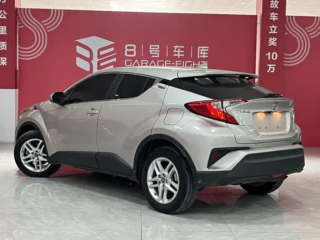Toyota C-HR — фото 9